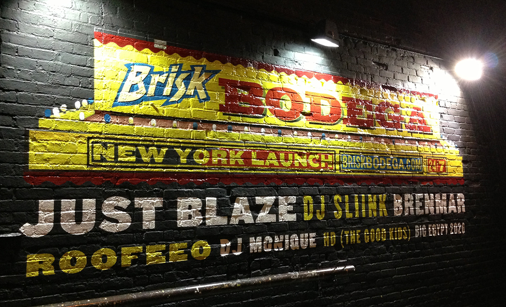 Brisk Bodega New York launch mural painted on a brick wall